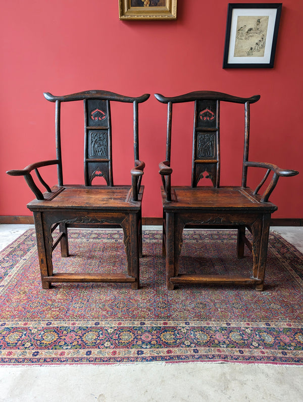 Pair of Antique Early 20th Century Chinese Yoke Back 'Officials Hat' Chairs