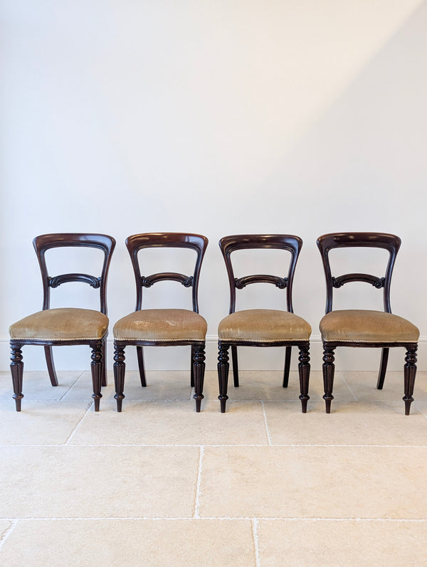 Set of Four Antique Victorian Mahogany Dining Chairs c.1880