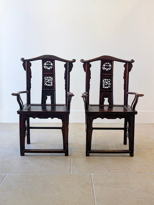 Antique Late Qing Dynasty Pair of Yoke-Back Armchairs c.1890