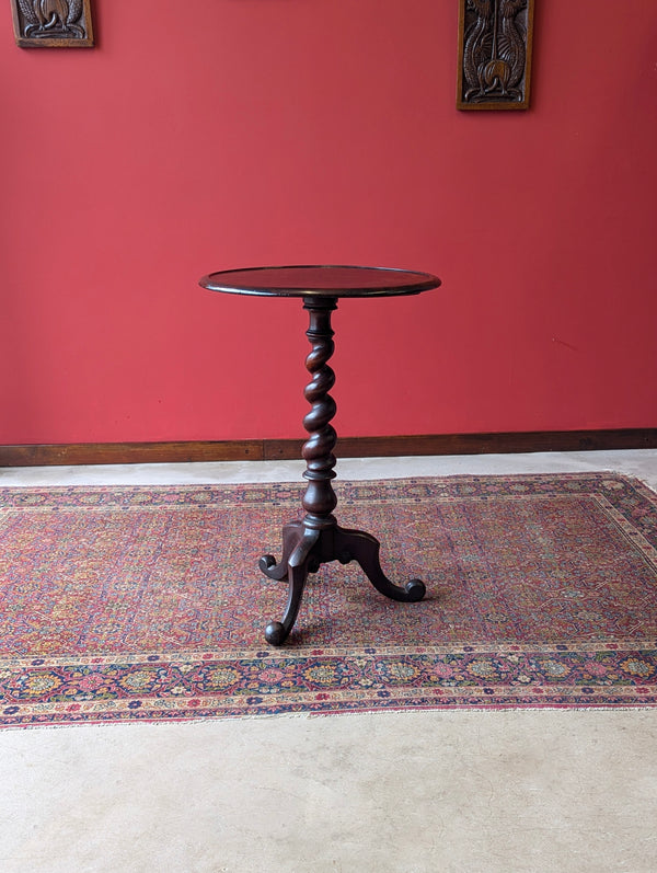 Antique Mid 19th Century Barley Twist Mahogany Wine Table