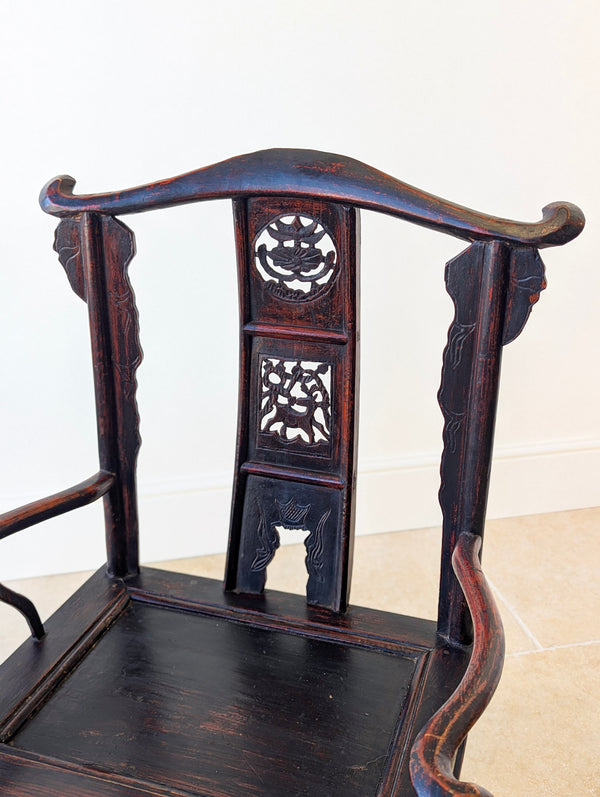 Antique Late Qing Dynasty Pair of Yoke-Back Armchairs c.1890