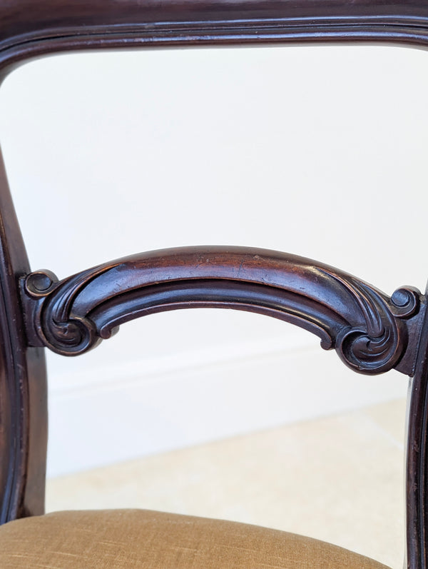 Set of Four Antique Victorian Mahogany Dining Chairs c.1880