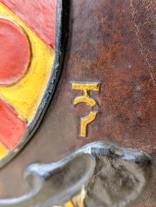 Antique Oak & Leather Malvern College Heraldic Fire Screen c.1920