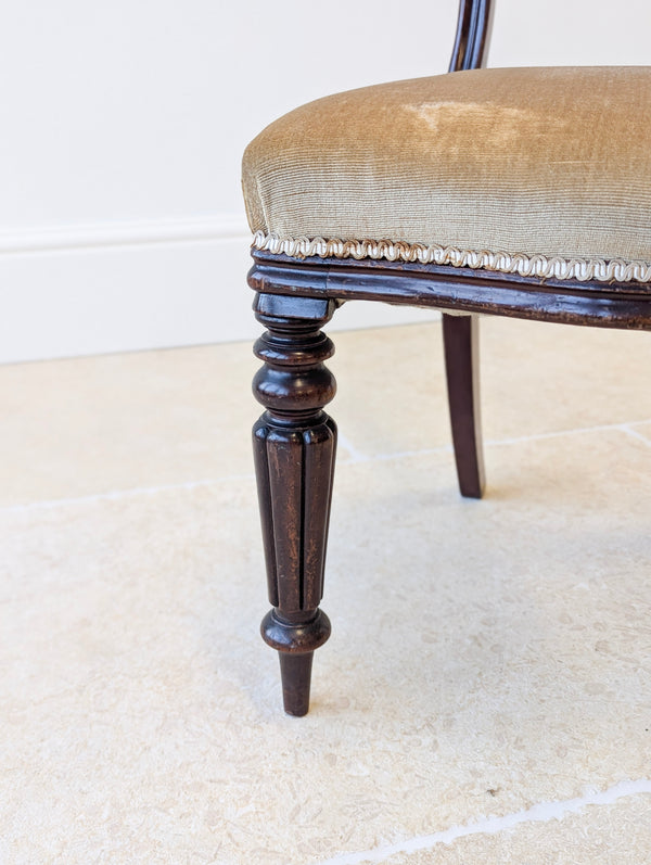 Set of Four Antique Victorian Mahogany Dining Chairs c.1880