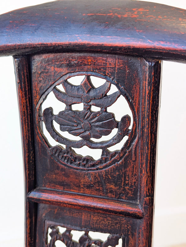 Antique Late Qing Dynasty Pair of Yoke-Back Armchairs c.1890