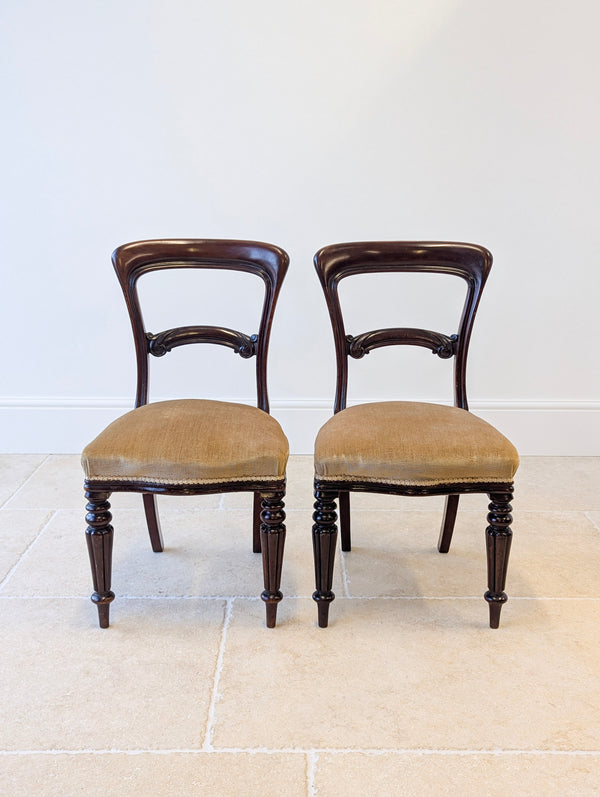 Set of Four Antique Victorian Mahogany Dining Chairs c.1880