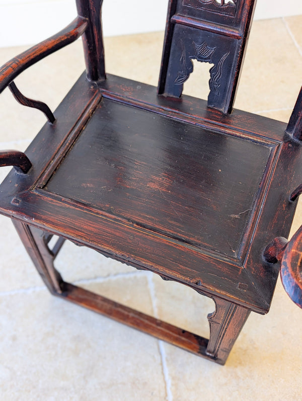 Antique Late Qing Dynasty Pair of Yoke-Back Armchairs c.1890
