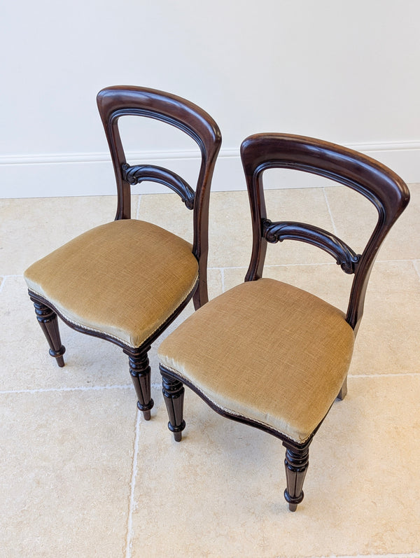 Set of Four Antique Victorian Mahogany Dining Chairs c.1880