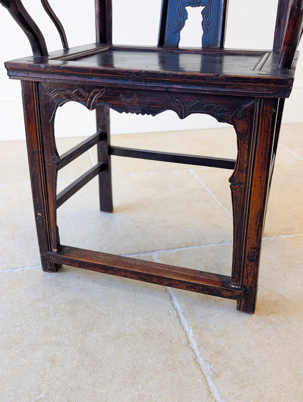 Antique Late Qing Dynasty Pair of Yoke-Back Armchairs c.1890