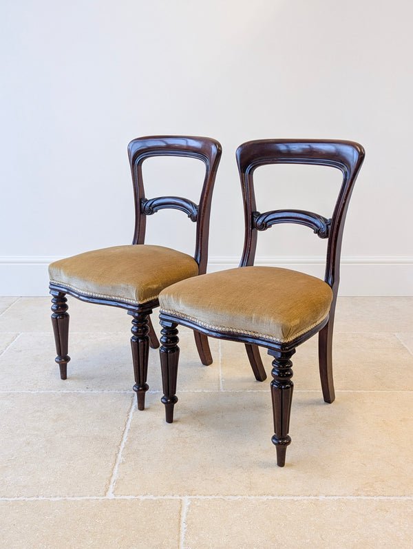 Set of Four Antique Victorian Mahogany Dining Chairs c.1880