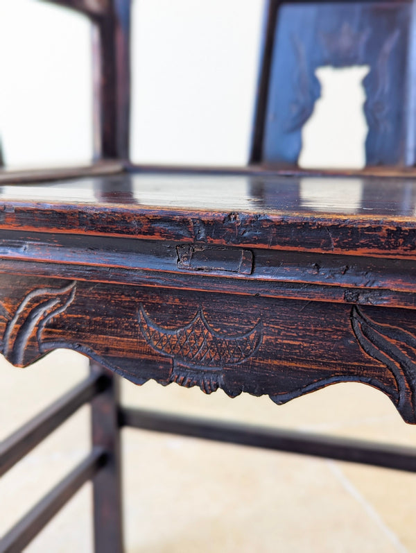 Antique Late Qing Dynasty Pair of Yoke-Back Armchairs c.1890