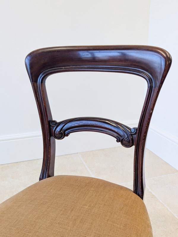 Set of Four Antique Victorian Mahogany Dining Chairs c.1880