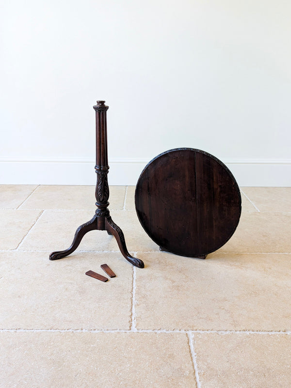 Antique Chippendale Revival Mahogany Tripod Wine Table With Detachable Top c.1890