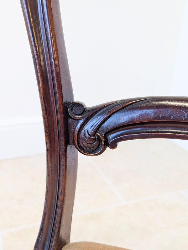 Set of Four Antique Victorian Mahogany Dining Chairs c.1880