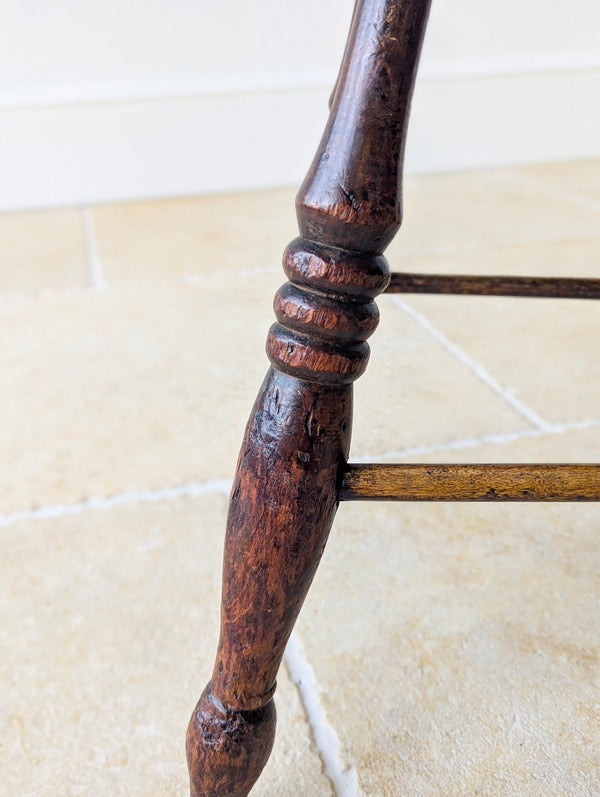 Antique Early Victorian Elm & Beech Country Stool c.1850