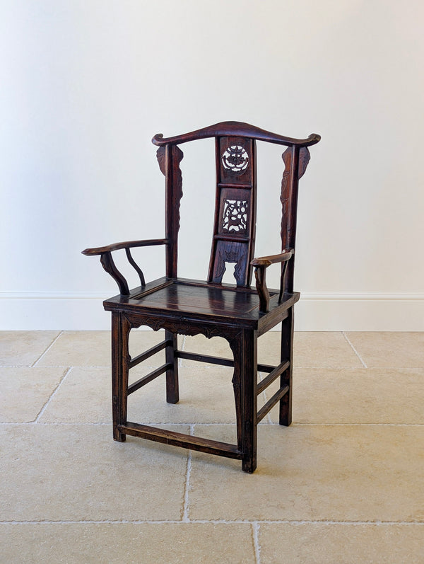 Antique Late Qing Dynasty Pair of Yoke-Back Armchairs c.1890