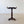 Load image into Gallery viewer, Antique William IV Mahogany Lyre-Form Music Stand c.1830
