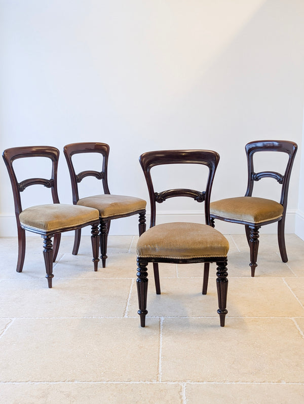 Set of Four Antique Victorian Mahogany Dining Chairs c.1880