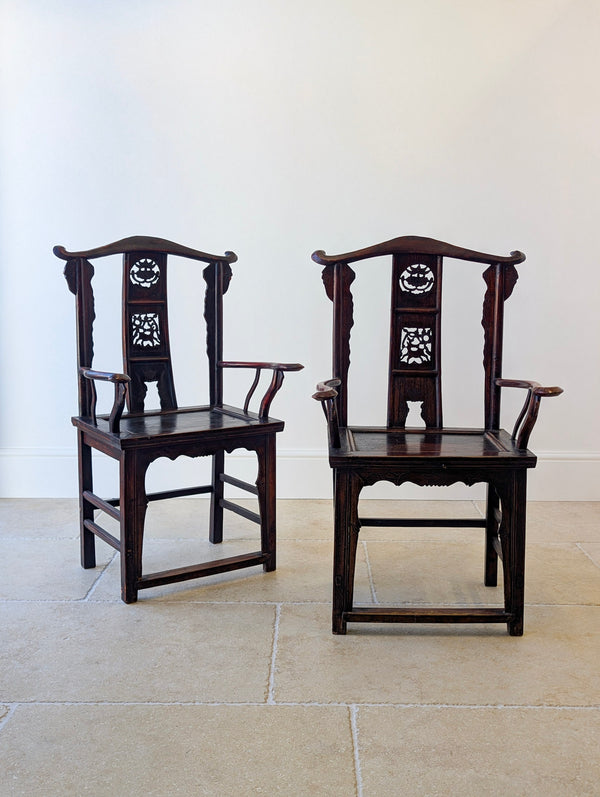 Antique Late Qing Dynasty Pair of Yoke-Back Armchairs c.1890
