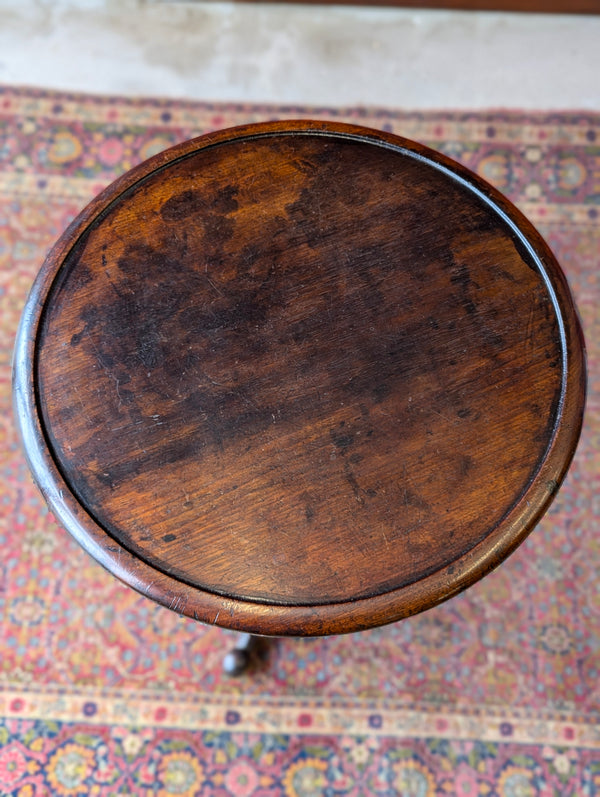 Antique Mid 19th Century Barley Twist Mahogany Wine Table