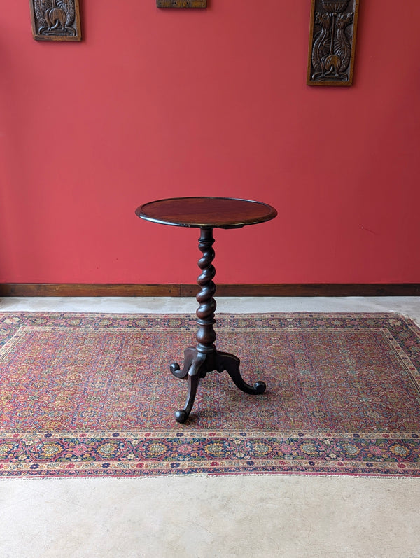 Antique Mid 19th Century Barley Twist Mahogany Wine Table