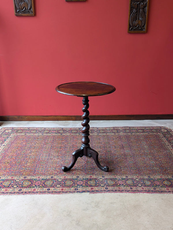 Antique Mid 19th Century Barley Twist Mahogany Wine Table