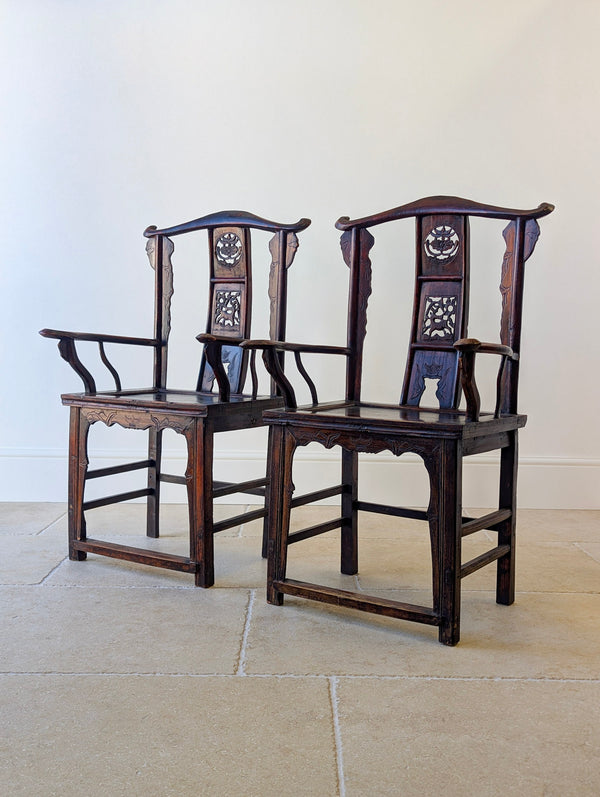 Antique Late Qing Dynasty Pair of Yoke-Back Armchairs c.1890