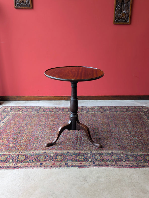 Antique Victorian Mahogany Circular Pedestal Occasional Table / Wine Table