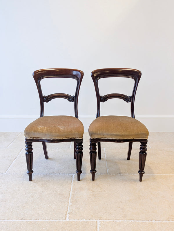 Set of Four Antique Victorian Mahogany Dining Chairs c.1880