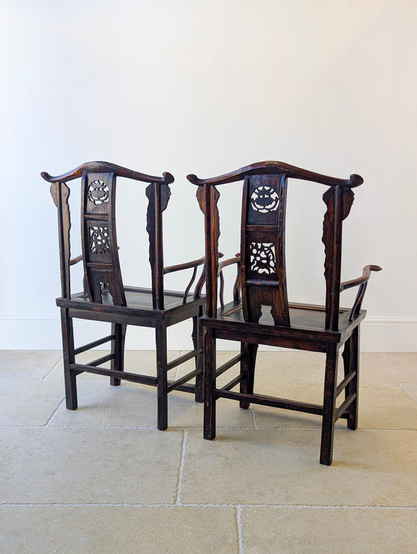 Antique Late Qing Dynasty Pair of Yoke-Back Armchairs c.1890