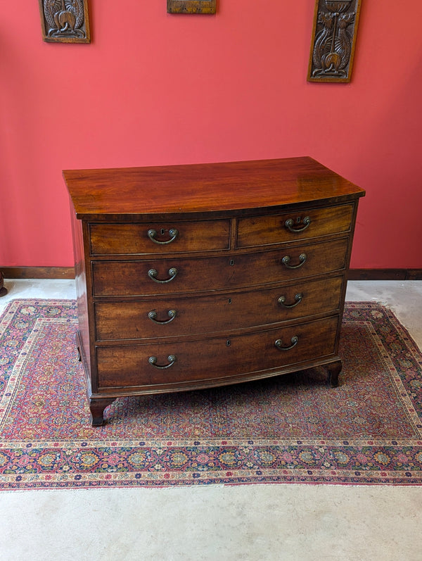 Antique Georgian Mahogany Bow Front Chest of Drawers