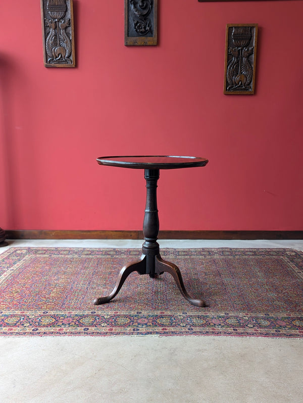 Antique Victorian Mahogany Circular Pedestal Occasional Table / Wine Table