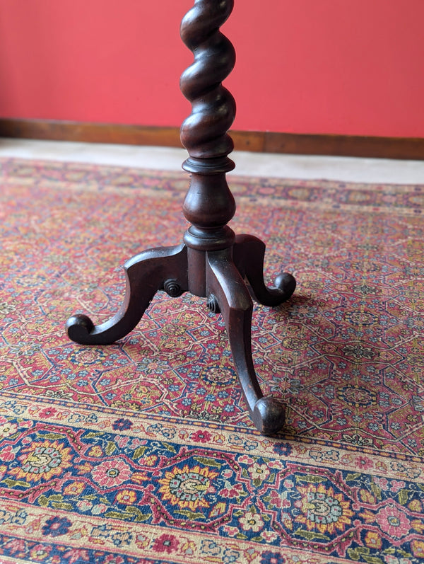 Antique Mid 19th Century Barley Twist Mahogany Wine Table