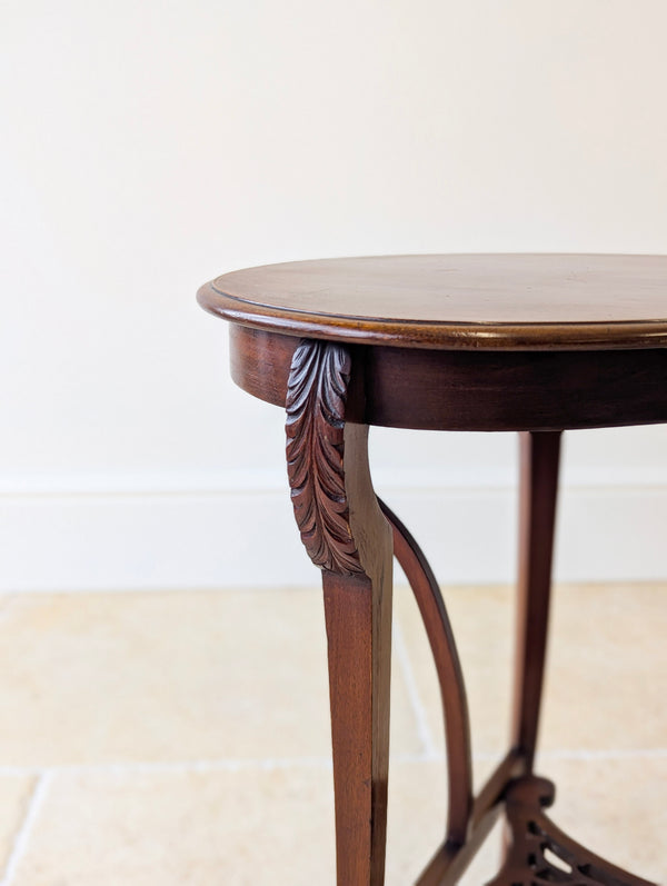 Antique Art Nouveau Mahogany Side Table with Shaped Top c.1900