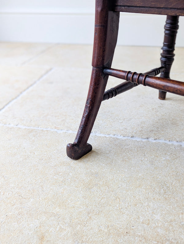 Antique Victorian Mahogany Hall Chair c.1890