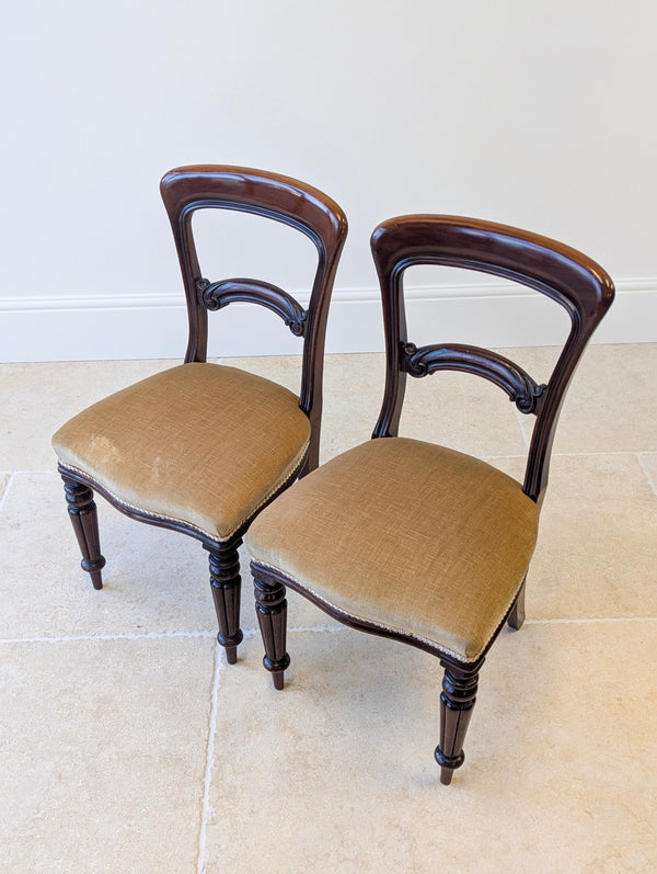 Set of Four Antique Victorian Mahogany Dining Chairs c.1880