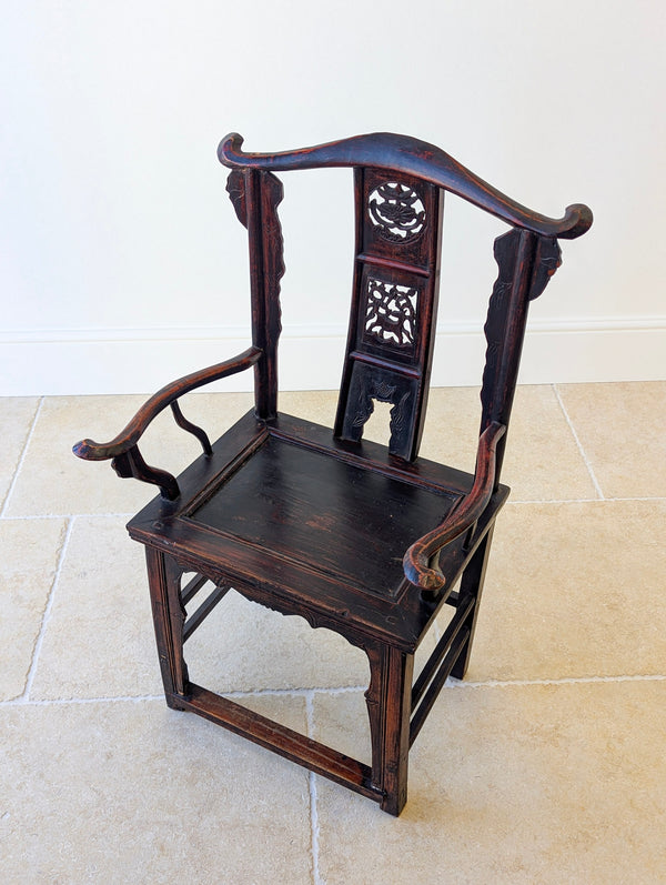 Antique Late Qing Dynasty Pair of Yoke-Back Armchairs c.1890