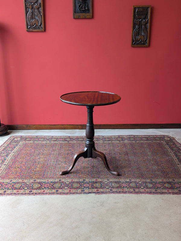 Antique Victorian Mahogany Circular Pedestal Occasional Table / Wine Table