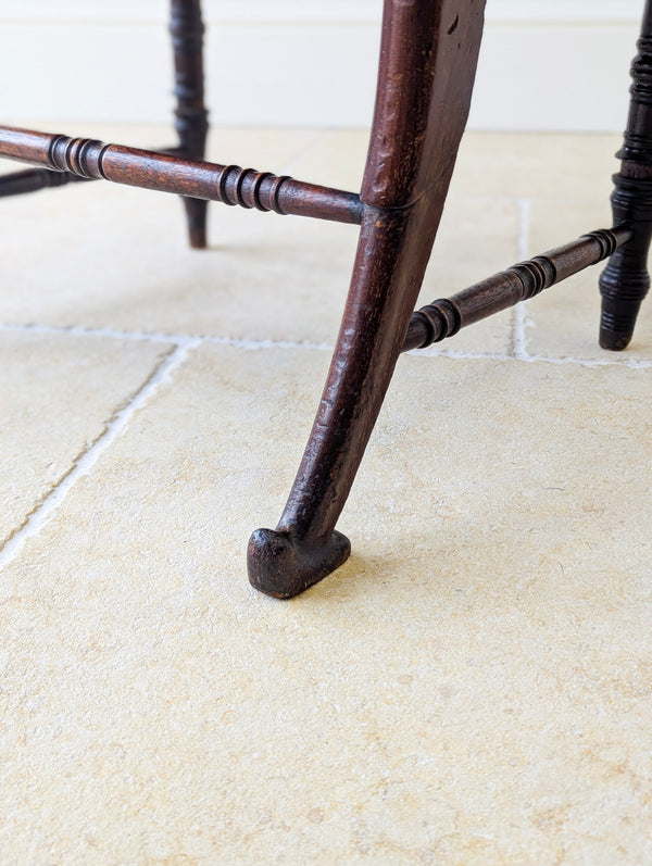 Antique Victorian Mahogany Hall Chair c.1890