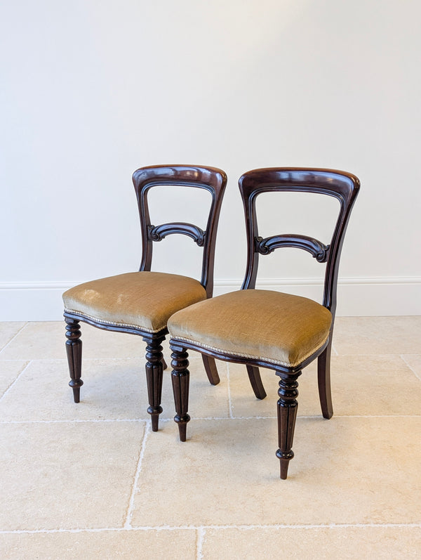 Set of Four Antique Victorian Mahogany Dining Chairs c.1880