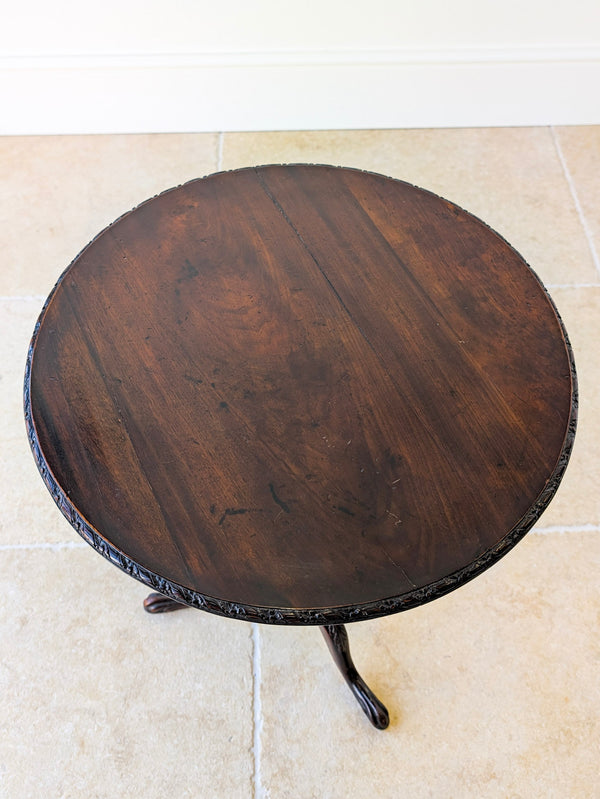 Antique Chippendale Revival Mahogany Tripod Wine Table With Detachable Top c.1890