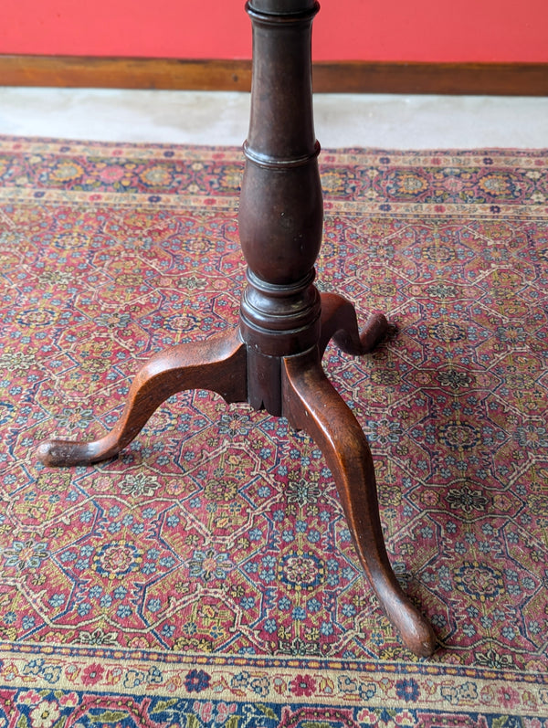 Antique Victorian Mahogany Circular Pedestal Occasional Table / Wine Table