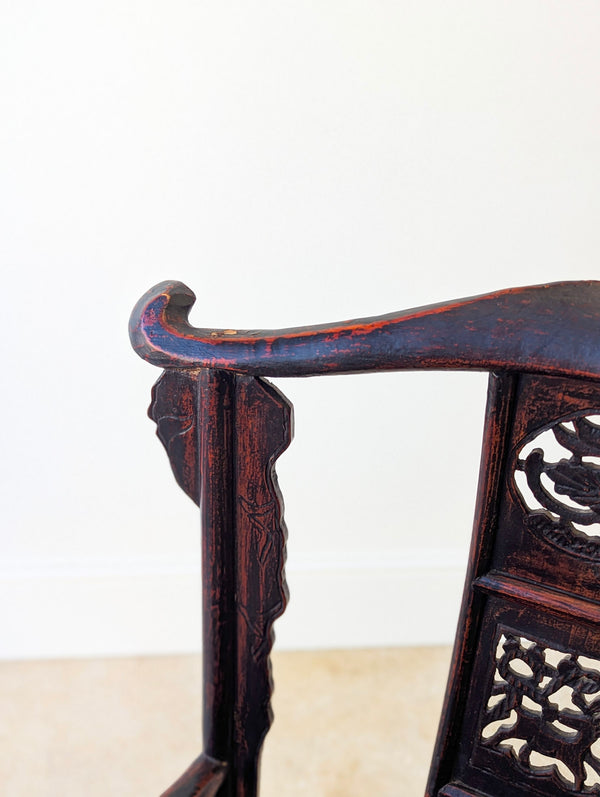 Antique Late Qing Dynasty Pair of Yoke-Back Armchairs c.1890