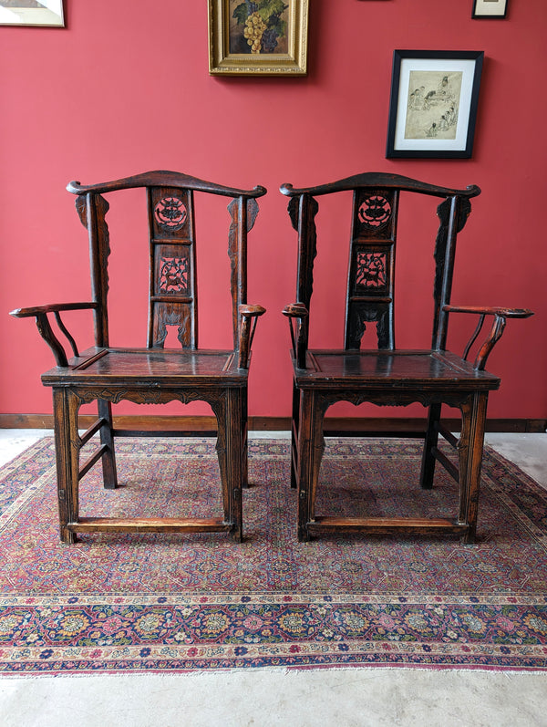 Pair of Antique 19th Century Carved Elm Chinese Yoke Back 'Officials Hat' Chairs