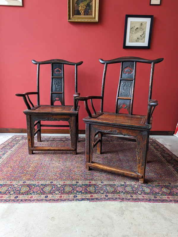 Pair of Antique 19th Century Carved Elm Chinese Yoke Back 'Officials Hat' Chairs