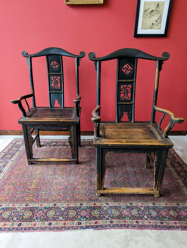 Pair of Antique 19th Century Carved Elm Chinese Yoke Back 'Official's Hat' Chairs