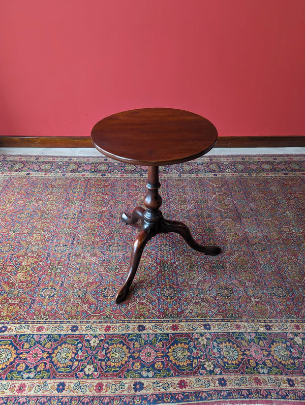 Antique Victorian Mahogany Circular Wine Table / Side Table