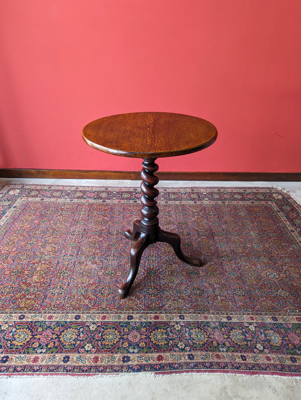 Antique Mid 19th Century Barley Twist Circular Mahogany Side Table