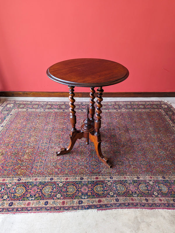 Antique Victorian Mahogany Circular Side Table / Occasional Table