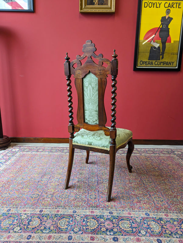 Antique Victorian Carved Mahogany Hall Chair